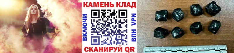 ГАШ Изолятор  где купить наркоту  Заводоуковск 