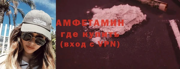 прущий лед Заводоуковск