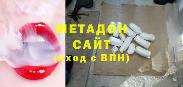 прущий лед Заводоуковск