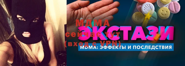 прущий лед Заводоуковск