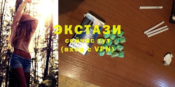 прущая мука Заволжск