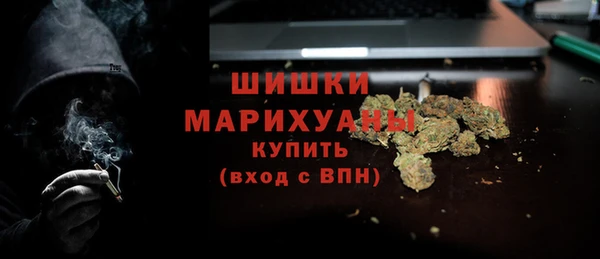 ALPHA PVP Заволжье