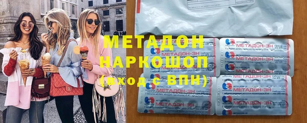 прущий лед Заводоуковск