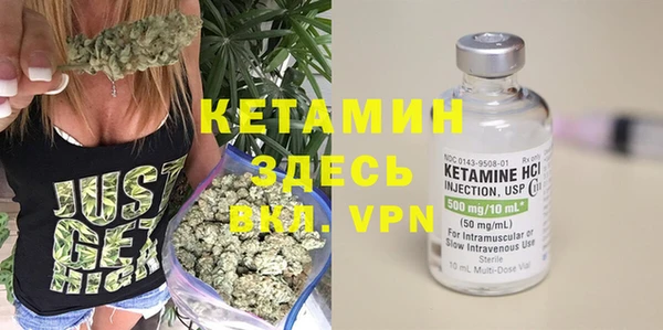прущая мука Заволжск