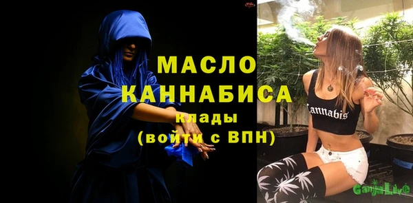 прущий лед Заводоуковск